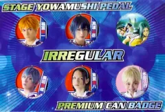【中古】バッジ・ピンズ(男性) 箱根学園＆京都伏見 プレミアム缶バッジセット(6個セット) 「舞台 弱虫ペダル IRREGULAR～2つの頂上～」 少年チャンピオン応募者全員サービス