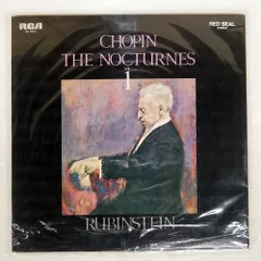 2025年最新】ショパン 夜想曲全集 レコードの人気アイテム