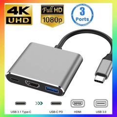 USB-C 3in1 ハブ HDMI 4K PD USB3.0 急速 変換