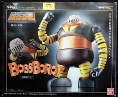 ジャンジャジャ～ン ボスボロットだい きゃの十三 on X: 