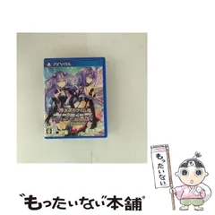 【中古】 神次次元ゲイム ネプテューヌ Re；Birth3 V CENTURY 限定版 (PS Vita TV) [PSVita] / コンパイルハート