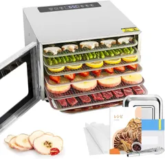 2025年最新】フードドライヤー ステンレスの人気アイテム - メルカリ