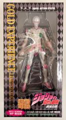 ビックリマン★シールコレクション 悪魔VS天使編 (80'sチルドレンセレクシ… Amazon.co.jp: ビックリマン・シールコレクション 悪魔vs天使編