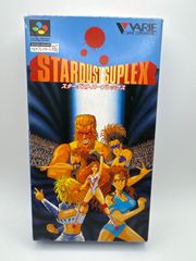 スーパーファミコン　スターダストスープレックス