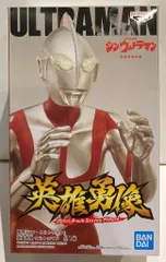 2025年最新】英雄勇像 シンウルトラマンの人気アイテム - メルカリ