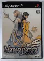 マグナカルタ（PS2）
