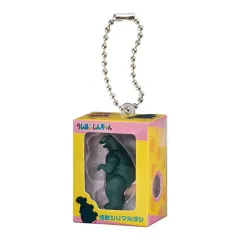 【中古】キーホルダー 怪獣シリマルダシ 「クレヨンしんちゃん ミニチュアパッケージコレクション」