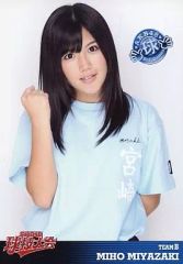 ske48 須田亜香里 生写真 中古】生写真(AKB48・SKE48) 須田亜香里/SKE48×B.L.T. 2010