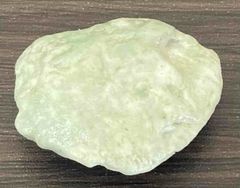 「超お買い得！1,500円」あわ貴石ギャラリーの「天照大神」の「天然阿波翡翠」原石！