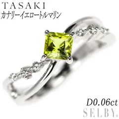 K18WG ＃13.5 2.8g ダイヤ0.03ct リング 店舗受取可 2025年最新