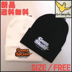MARK GONZALES／マークゴンザレス　ニットキャップ　ストリートファッション スケーターコーデ スケボーブランド 刺繍　オールシーズン ブラック ホワイト FREEサイズ 新品 少量入荷 送料無料 　2H9-64153