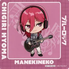 【中古】コースター 千切豹馬(SD) コースター 「ブルーロック×カラオケ まねきねこ」 コラボドリンク注文特典