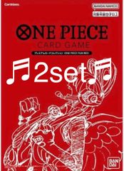 プレミアムカードコレクション ‐ONE PIECE FILM RED ‐ - メルカリ プレミアムカードコレクション ‐ONE PIECE FILM RED ‐ - メルカリ