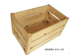 アウトレット木箱　フルーツボックス 杉　内寸316×516×300[mm]　製品管理No.【440-160】