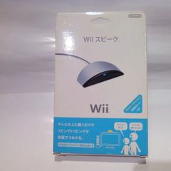 Wiiスピーク