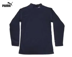 PUMA JAPAN USED SOCCER JERSEY PRO TOPS DRY FIT プーマ ジャパン ユーズド 長袖 ジャージ トップス インナー ドライフィット 上級モデル【プーマ サッカーチーム コンプレッションシャツ プレミアムモデル ナガソデ