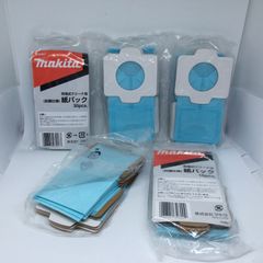 W611　マキタ　Makita　充電式クリーナー用　紙パック　掃除機　51パック　A-56867 A-48511