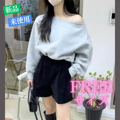 韓国ファッション 肩だし オフショルダー スウェット トレーナー レディース