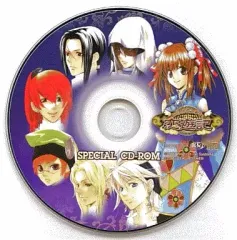 【中古】Windows CDソフト うるるんクエスト 恋遊記 SPECIAL CD-ROM