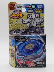 未開封品 メタルファイトベイブレード カプリコーネ 韓国版 2025年最新】メタルファイトベイブレード韓国版の人気アイテム