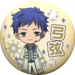 【中古】バッジ・ピンズ(キャラクター) 伏見弓弦 デフォルメ缶バッジ4 「あんさんぶるスターズ!」