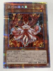 X3QrvT3PUfNCaDcti6wnwP.jpg@jpg