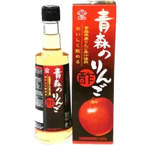 青森のリンゴ酢3本セット　300㎖　送料無料　リンゴ酢　健康酢　セット販売