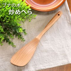 Item thumbnail for item 44d38c4d-0d37-4d9f-8a9c-4b7d383ff721