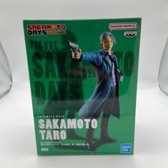 未開封　SAKAMOTODAYS　サカモトデイズ　坂本太郎　フィギュアｰその店長、元・伝説の殺し屋ｰ　バンダイ　バンダイナムコ　バンプレスト