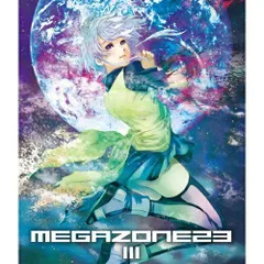 2024年最新】メガゾーン23 dvdの人気アイテム - メルカリ