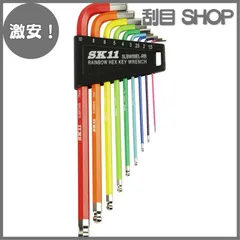 芯乾燥済 レインボー RB-P25E 中古 14年製 分解メンテナンス済 替えしん 23種 |トヨトミ公式オンラインストア