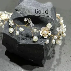 カチューシャ　シンプル　ヘアアクセサリー　パール　ビーズ　花　結婚　髪飾り　冠