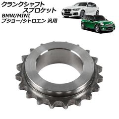 0626ページ C.F.POSH(CFポッシュ) ヘッドライト用 バルブソケット モンキー