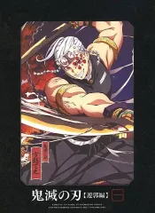 2025年最新】鬼滅の刃 blu-ray 遊郭編の人気アイテム - メルカリ