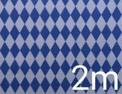 【ゆきちゃん限定】X290 アーガイル柄 コットン生地 ブルー系 2m