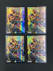 レイジングサーフ AR 全種類コンプリート - メルカリ