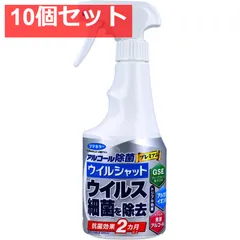 【専用】セントラヴィ トリプルシャット、ゼリー2箱 セントラヴィ トリプルシャット 2箱 60包