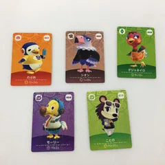 あつまれ どうぶつの森 amiibo　５枚セット