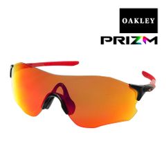 オークリー イーブイゼロ パス oo9313-1238 ローブリッジフィット スポーツサングラス プリズム OAKLEY EVZERO PATH