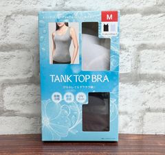 ◾️接触冷感◾️Triumph トリンプ さらさら カップ付きタンクトップブラ 2枚組 Mサイズ 新品【678013】