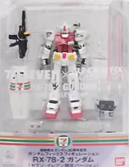 2025年最新】フィックス ガンダム セブン イレブンの人気アイテム