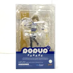 ブルーアーカイブ　POP UP PARADE フィギュア 4体セット POP UP PARADE ブルーアーカイブ -Blue Archive- モモイ(メイド) 塗装