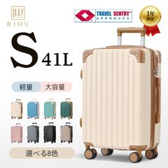 早い者勝ち🌟【旅行・お出かけ大特価セール🌸】★RIOU キャリーケース スーツケース レディース Sサイズ 単品 機内持ち込み可能　送料無料(※一部配送先を除く)