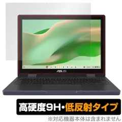 2025年最新】chromebook タッチペンの人気アイテム - メルカリ
