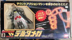 店舗新品 非個人保管 クリップフィンガー デルタメガ 電磁戦隊メガレンジャー