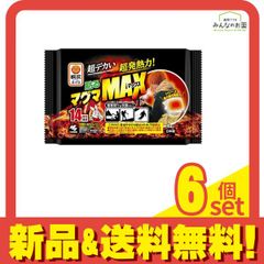 Item thumbnail for item 10a75037-dede-4790-913e-0a8650ce90c4