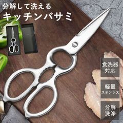 Item thumbnail for item d15c391f-b980-4a53-9beb-65239cce451c