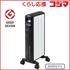 2026年最新】起床装置の人気アイテム - メルカリ