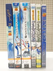 DVD ミュージカル テニプリ テニスの王子様 6点セット 未開封品