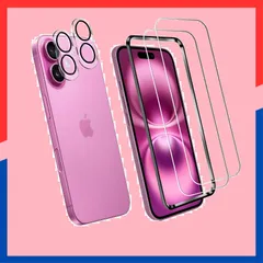 【数量限定】液晶保護ガラスフィルム 用の 16 16 いiPhone 飛散防止 気泡防止 PCduoduo 硬度9H 高透過率 日本旭硝子素材AGC 保護フィルム 保護フィルム アイフォン16 超薄型 【簡単貼り付け】 ガラス 液晶 2*カメラフィルム 【ガイ